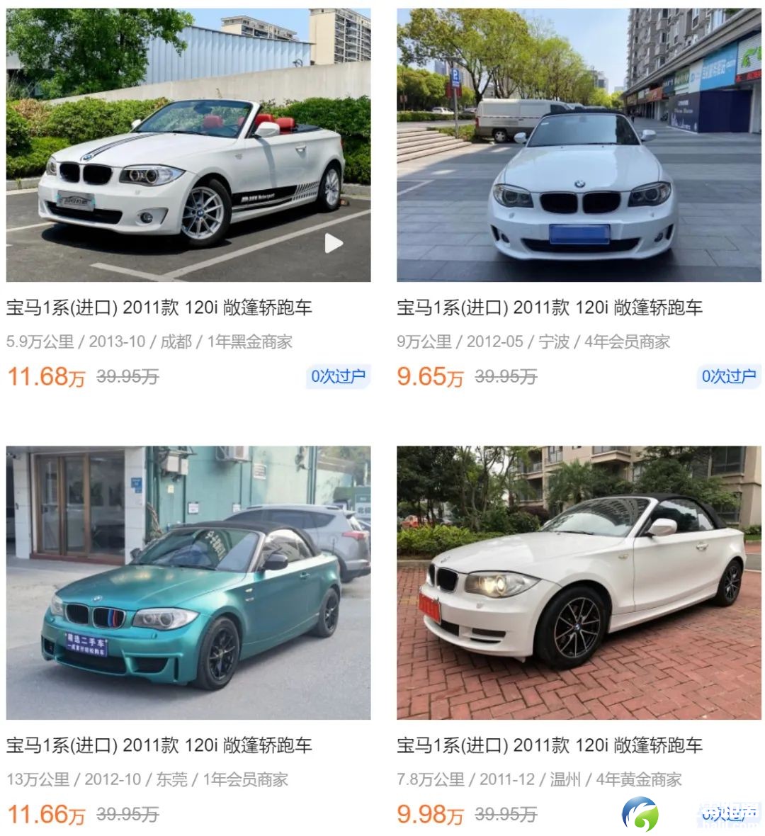 80a1f9302b67e227def272fac03a8782.jpg