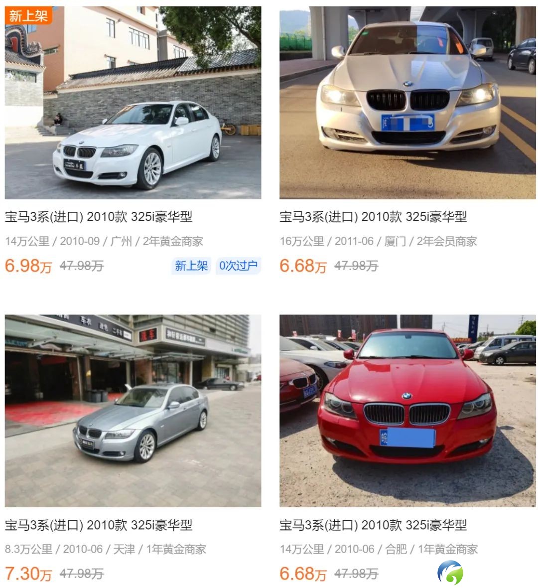 756d4c57fb9e9a62afa2615461307775.jpg