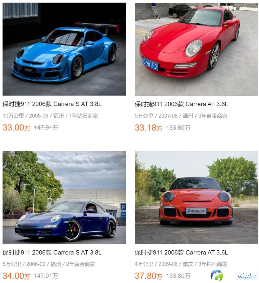 e2c4cdfc5203703bd2843d36f0553eec.jpg