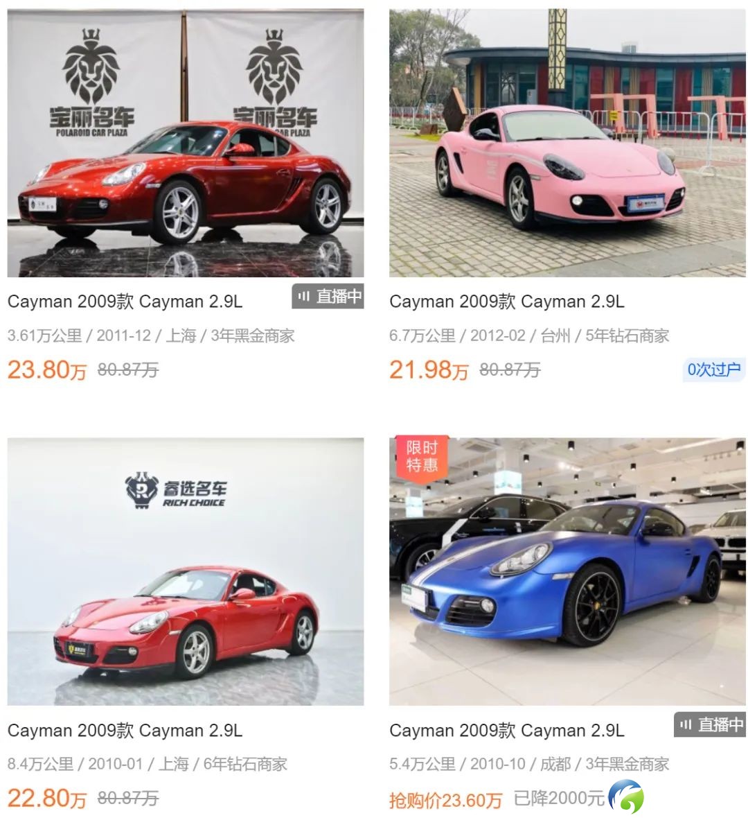 456e03f16674c46d250d29dd4227cb3b.jpg