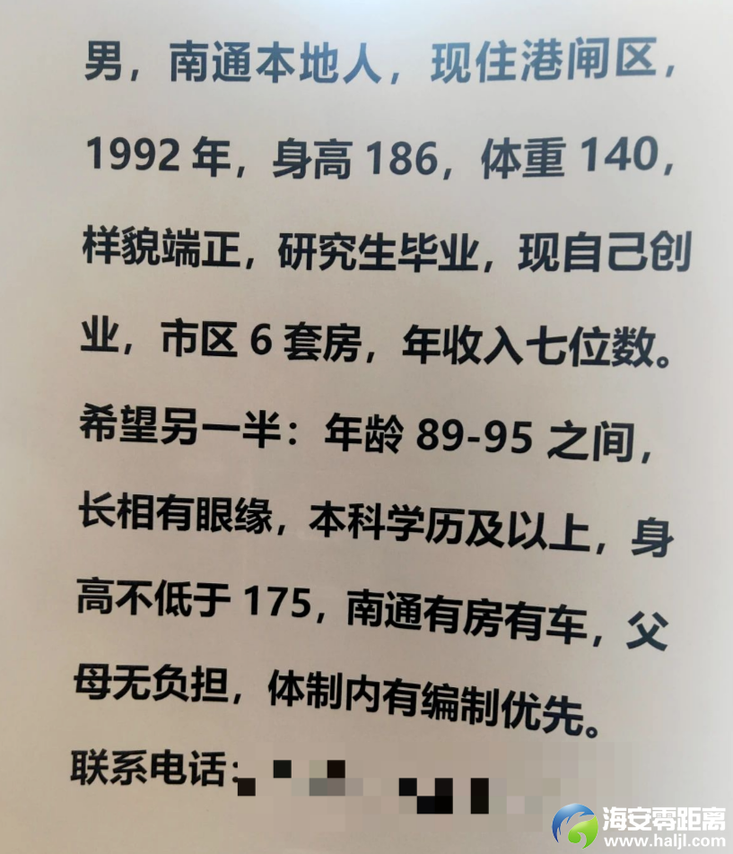 2a34c1c577b71053adfb0c0614718c38.png