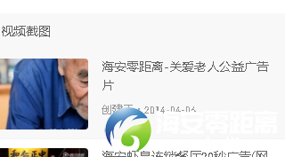 d53259703e2195cab3cad53d2db0790d.png