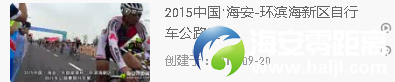 5a0f65e2c03417ebb5a3169508a72716.png