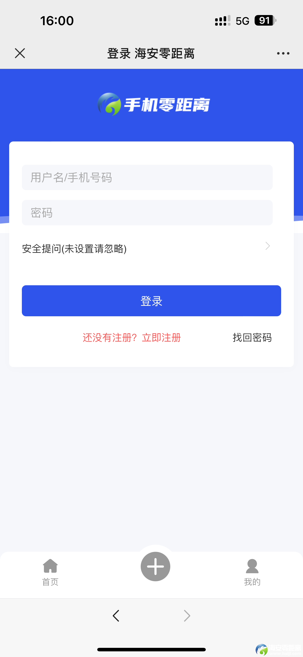 IMG_6297.png