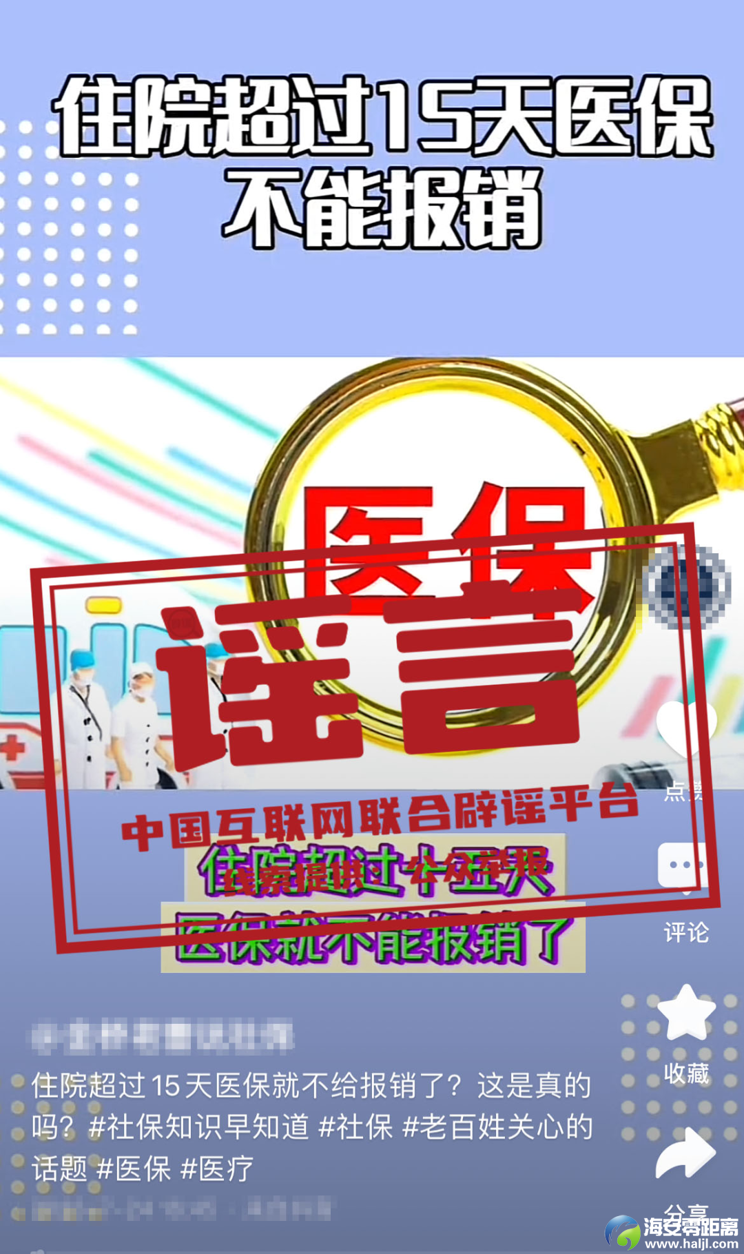 27a0d633d11b5abd98b96ceda2c270a8.png