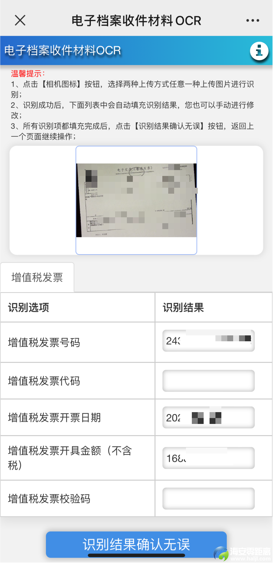 d49d5fb8ff71cd2b0311d17b9e4fb2be.png