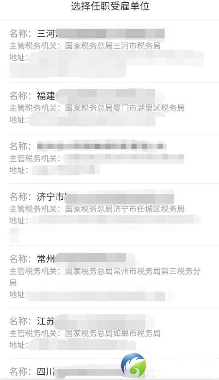 c2d5e5a630361ef7691b76ae2d8db3ac.png