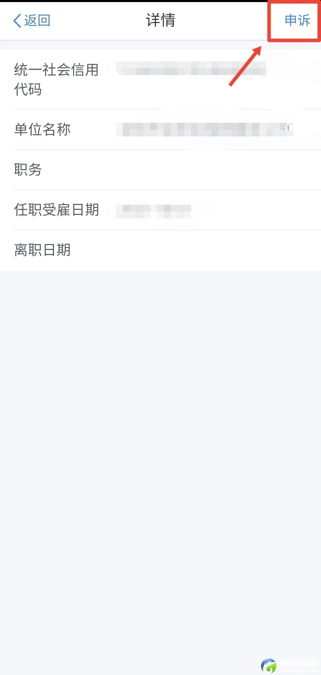 581ad8ab6bd0f2941def34c5a13acf2c.jpg