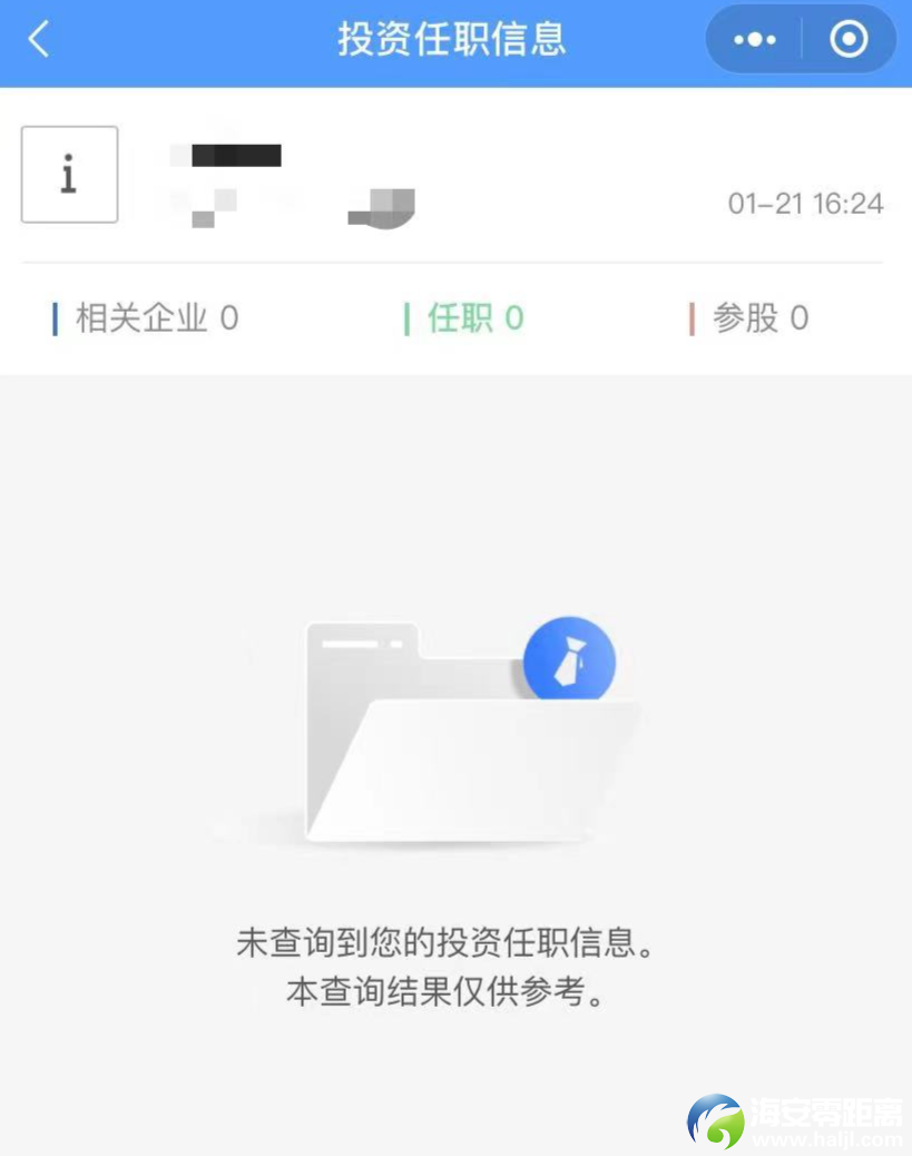 f016834721197c28f32eab30b31a536c.png
