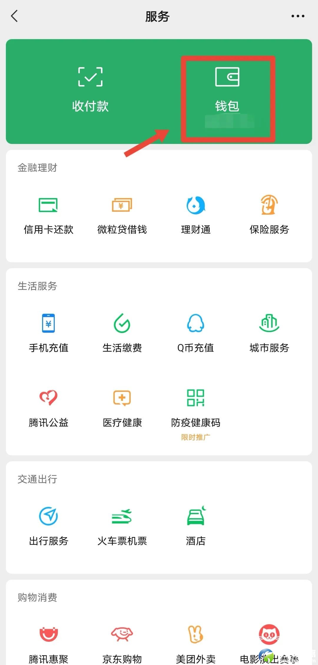 df706f9bed89a118ed46a72c10d709a4.jpg