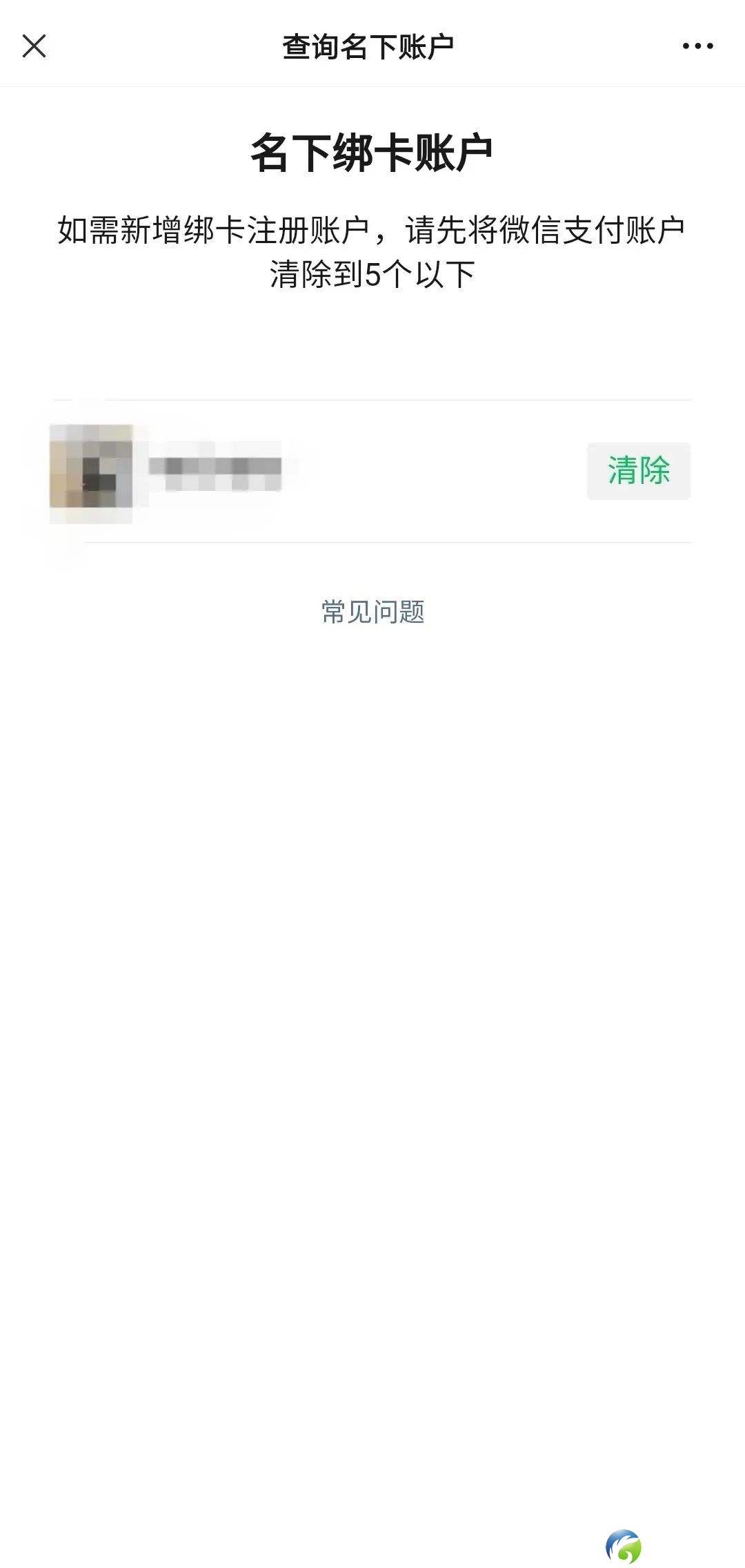 70400da71b2dc3ce639fff4797cb0324.jpg