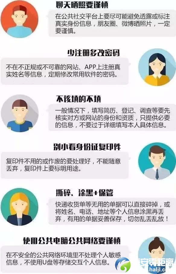 3e7c265537ab21bd8180c55bc29cb851.jpg