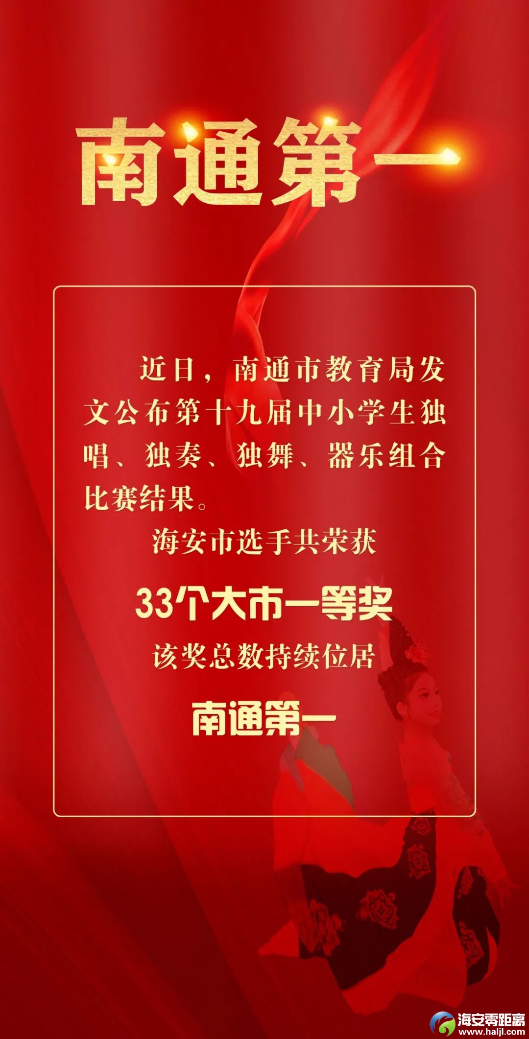 ef37c8ed512e3eae133706fbbc07f784.jpg