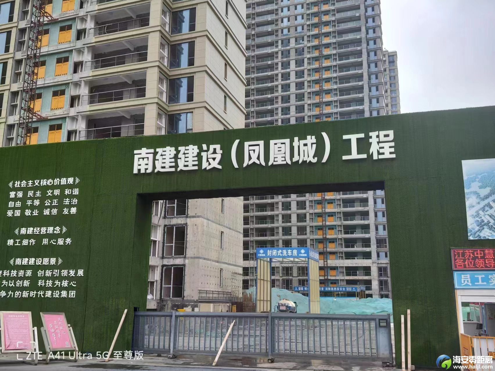微信图片_20240414103221.jpg