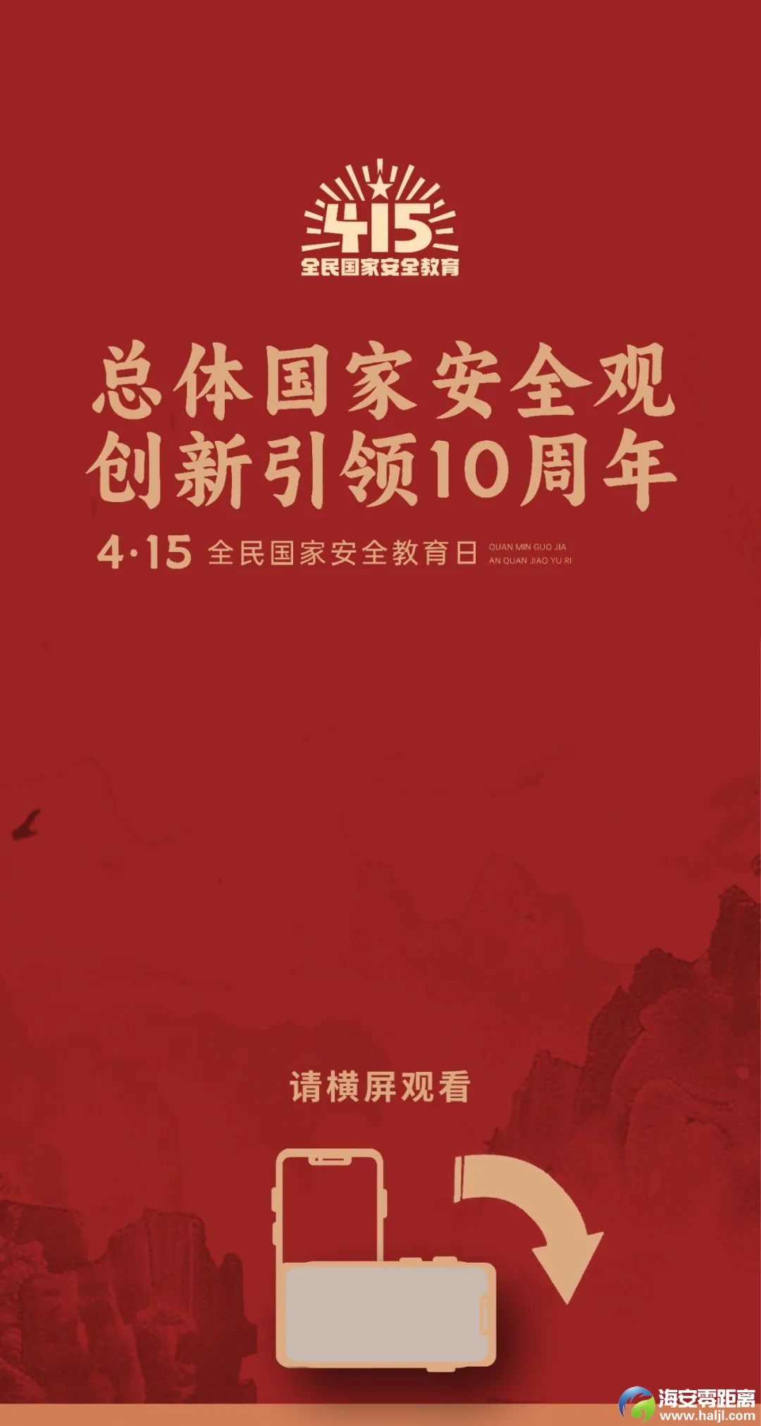 9b52db86ecc0c93bdad081f4666b8bc3.jpg