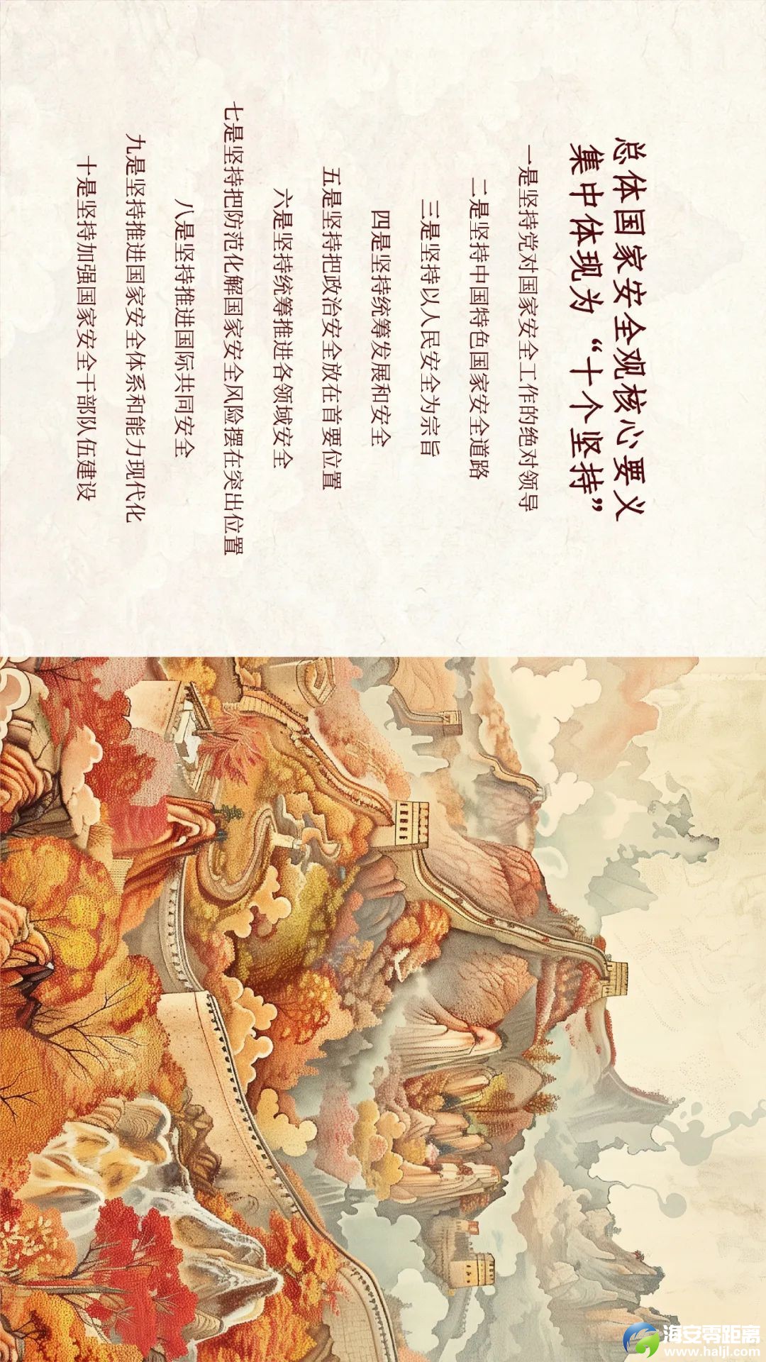 f48a14bb9fefb43a7d6f31ae97e202f6.jpg