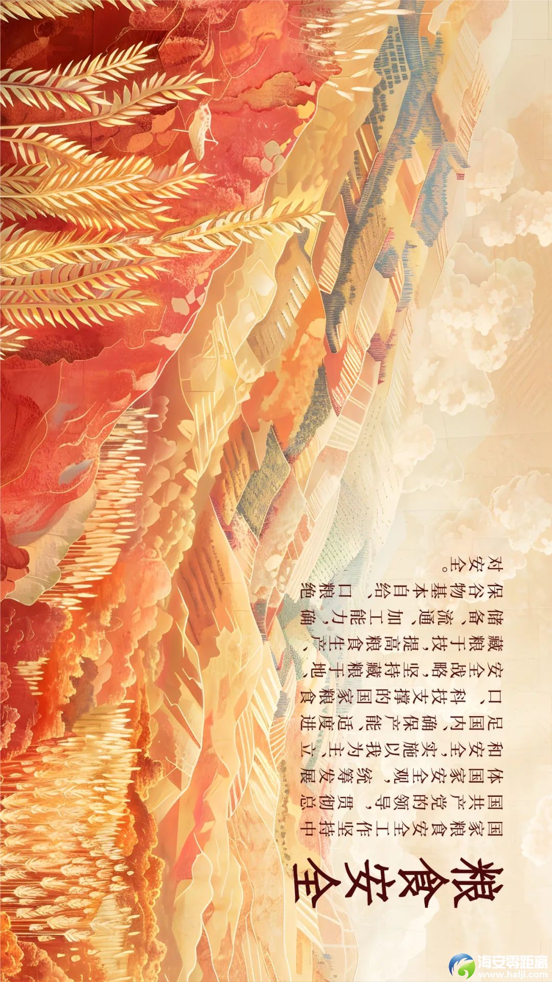e8acb4fd1e5152f0be36a939461555bc.jpg