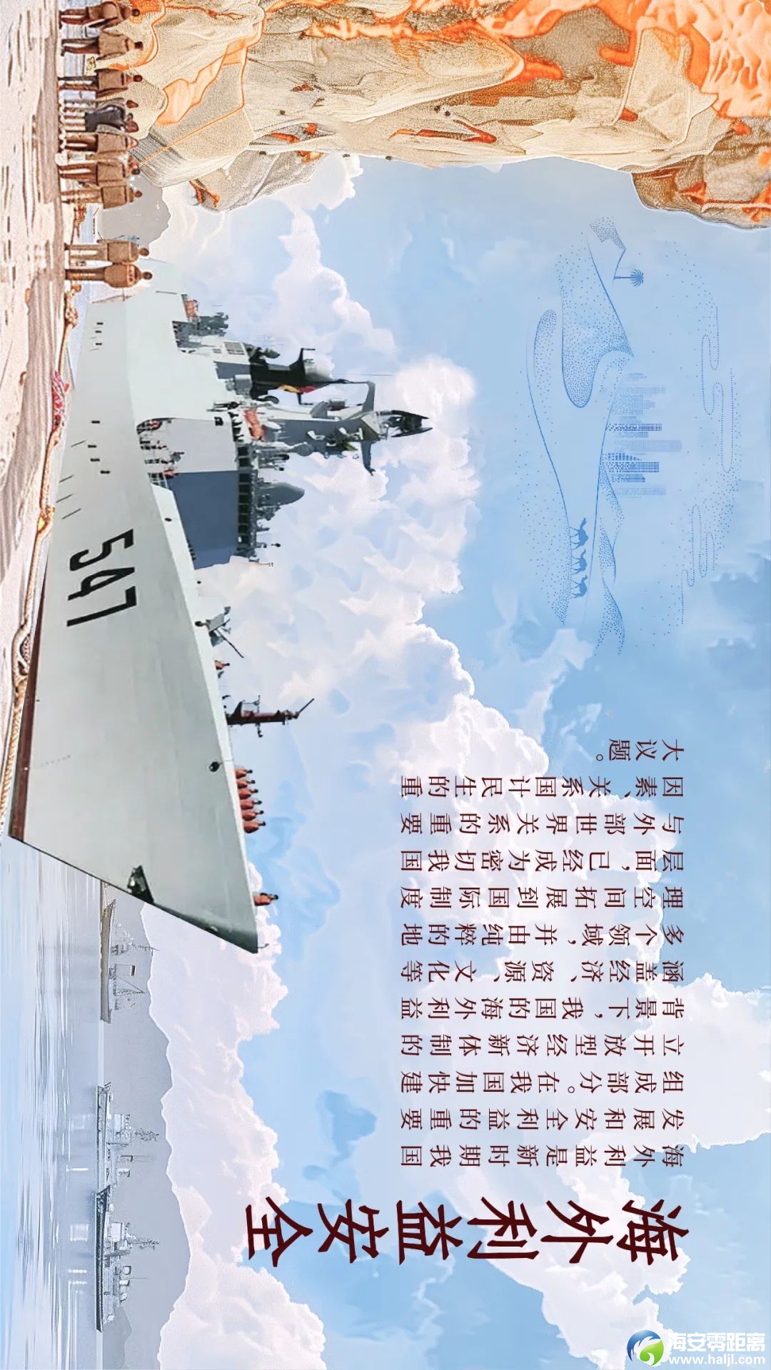 fc107ecc482ca03acc23f7695fddb9c1.jpg