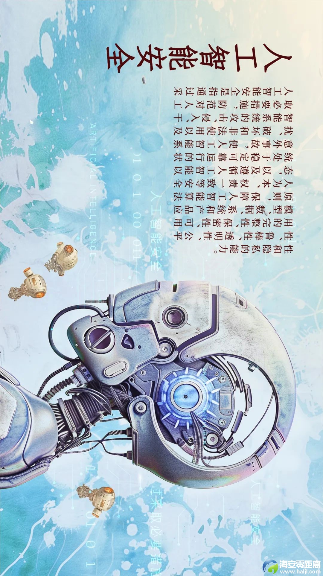 bf3130dcc758ee7594b4a16d4b10296f.jpg