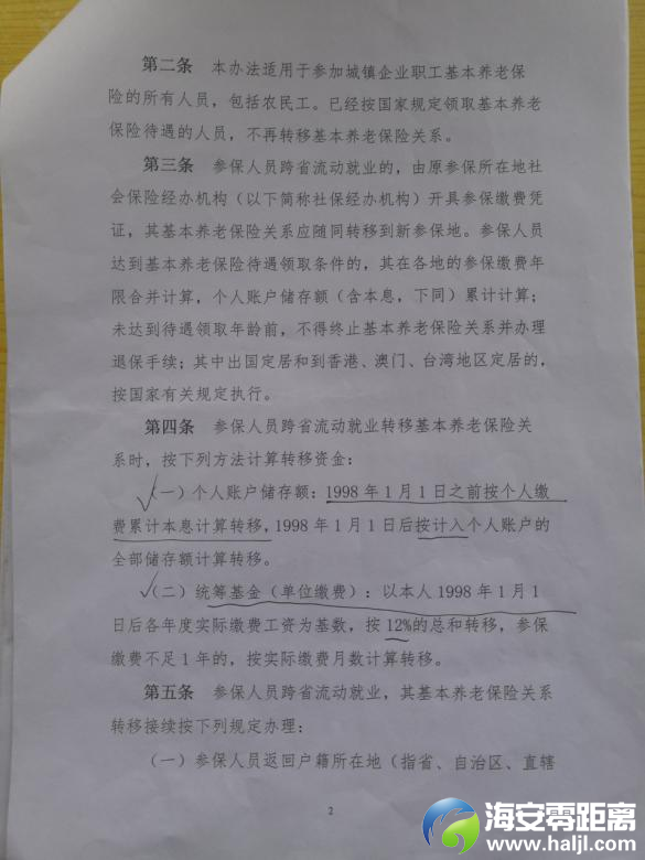 67cf10899fb80f614760183d2beab2df.png