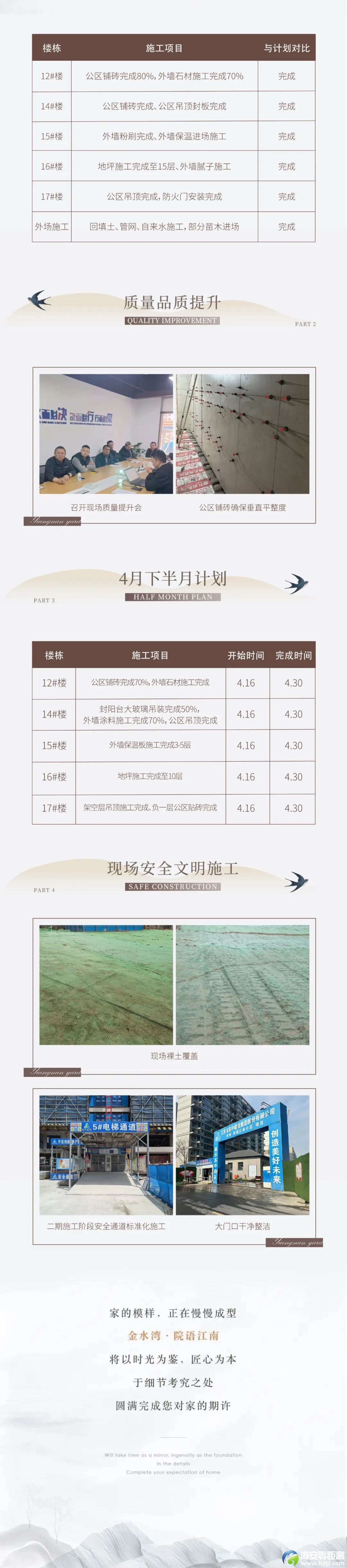 e642accb6251fd3c6d85e9c77461b3d8.jpg