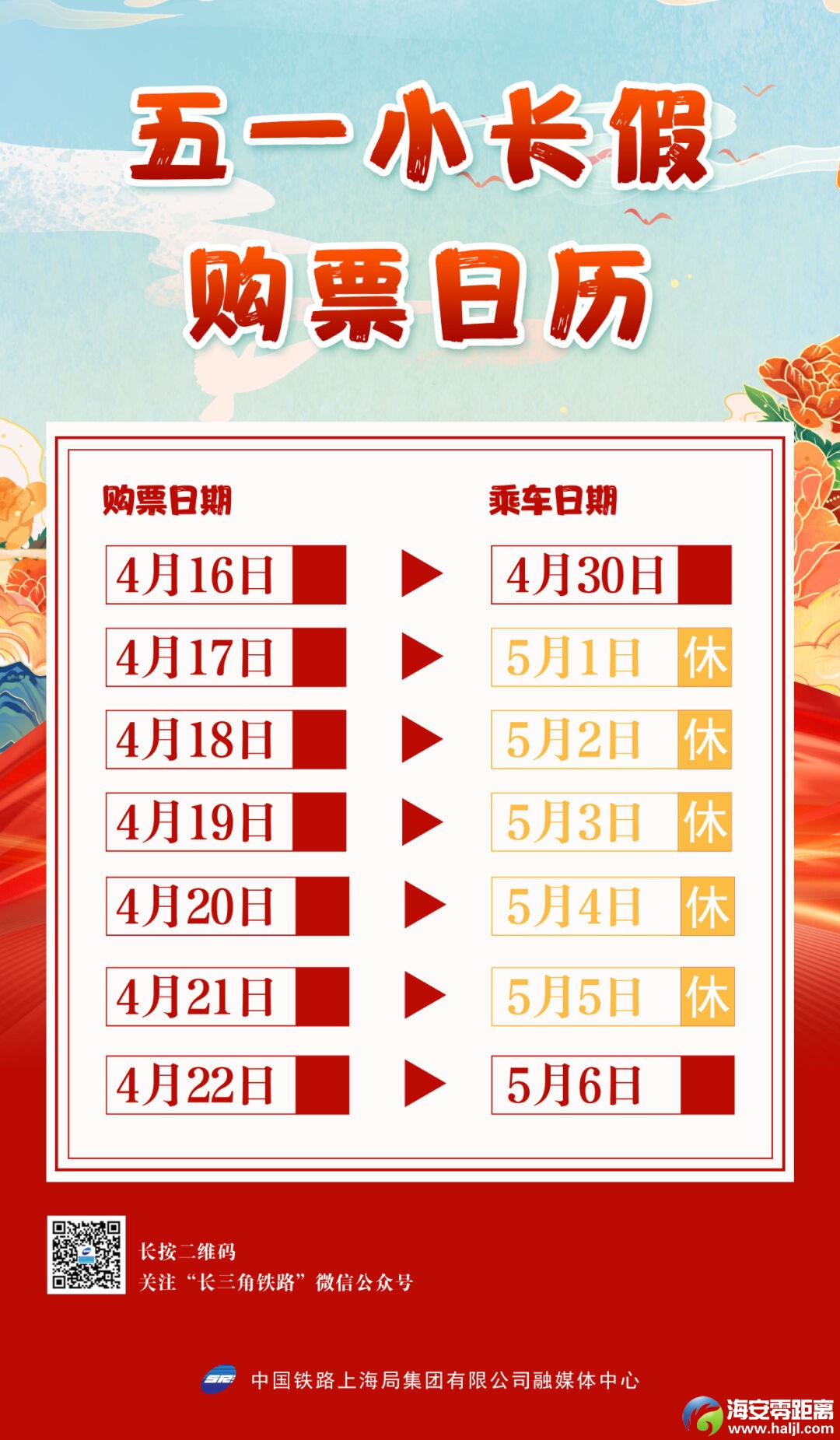 c05cb52ed6950708c6a1dd2b430c43d0.jpg