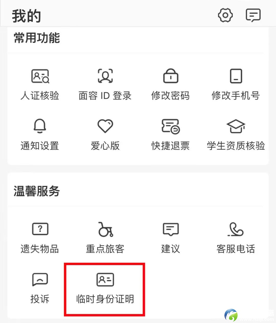 bce664ff24cc28e9e61ffb16eea4e811.jpg