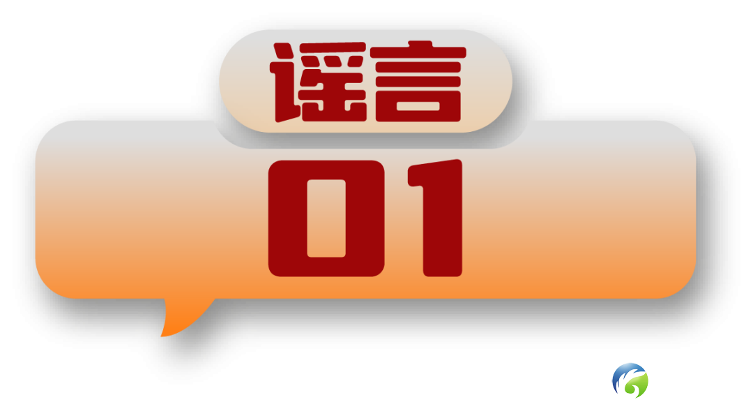 c3f4783195e20ffb9609f94af81bfbaa.png