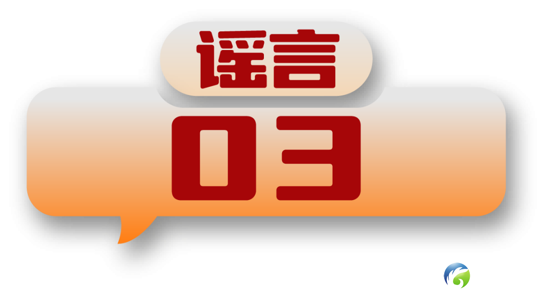 5c9ec7b5651500e4d8126bc1d2e88226.png