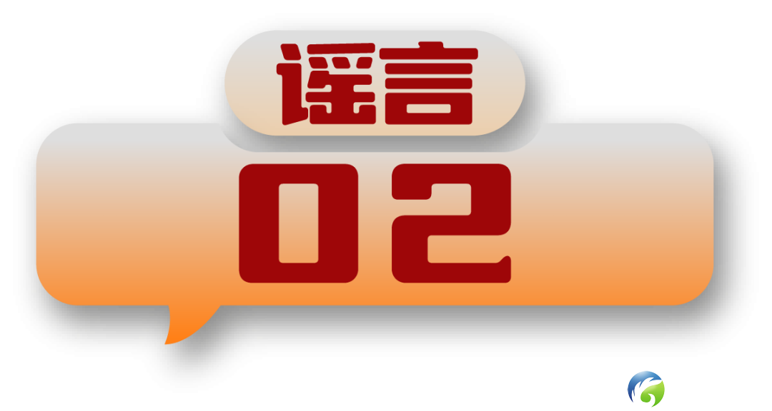 75898b233e79f5900947118e286ab62b.png