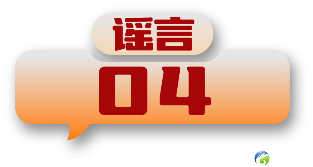cd8655e89cc3c5fa3ab3dc6267b64024.png