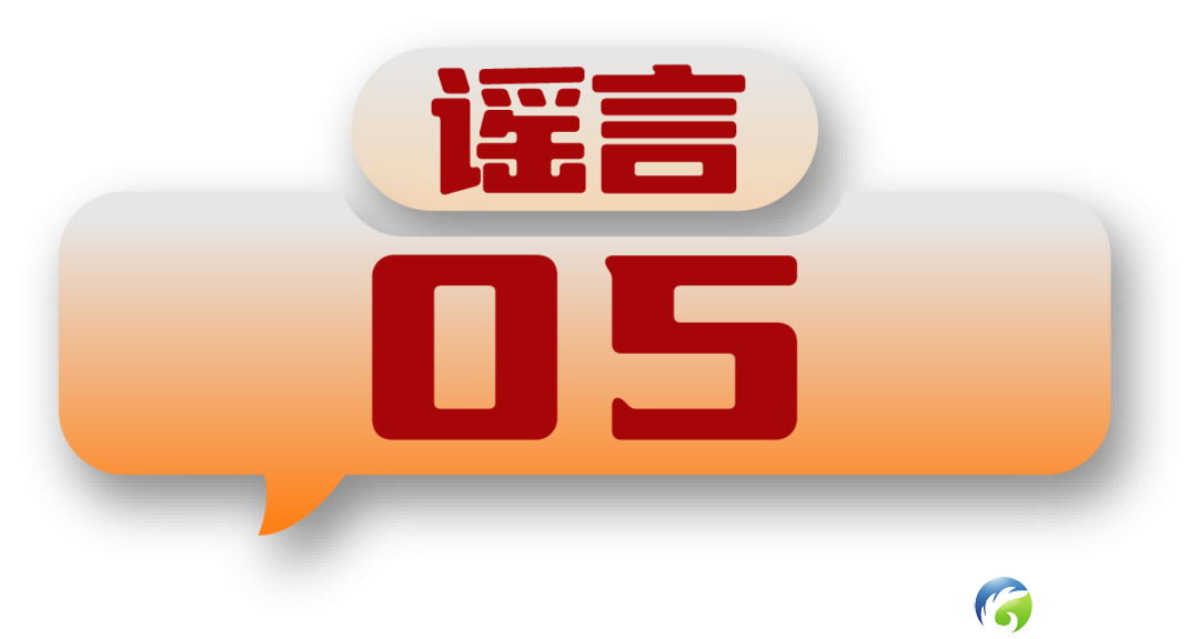 1de3237413f32b04b33a092ea0cddb65.png