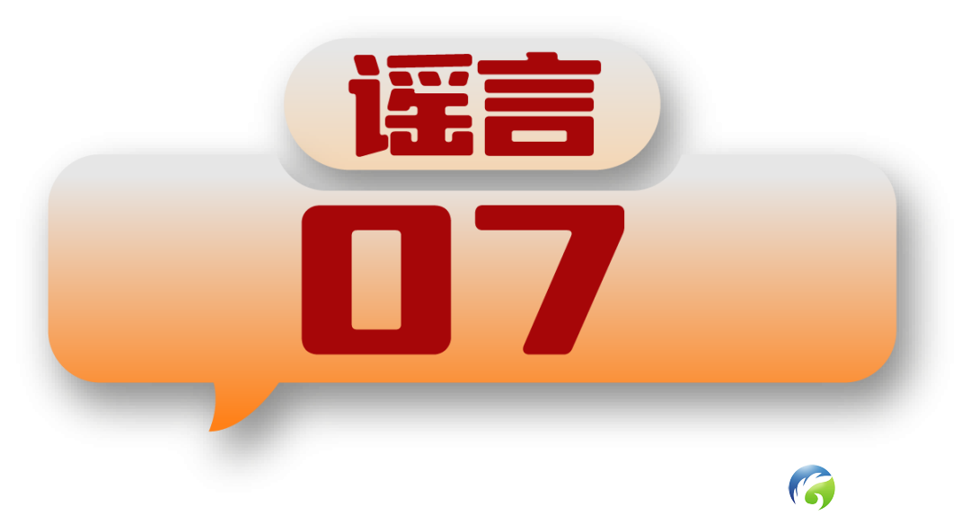 dec8cf7d88983bd546aa3bb42f98eb1f.png