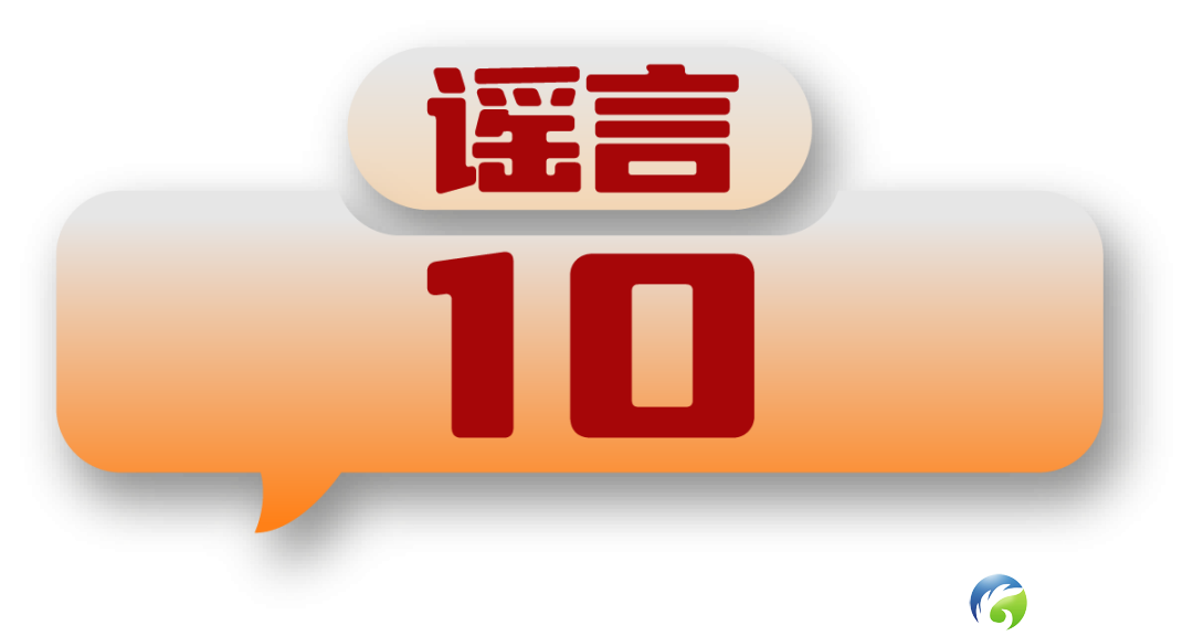 e0bf423eca7901fae2d3128d0e6703a5.png