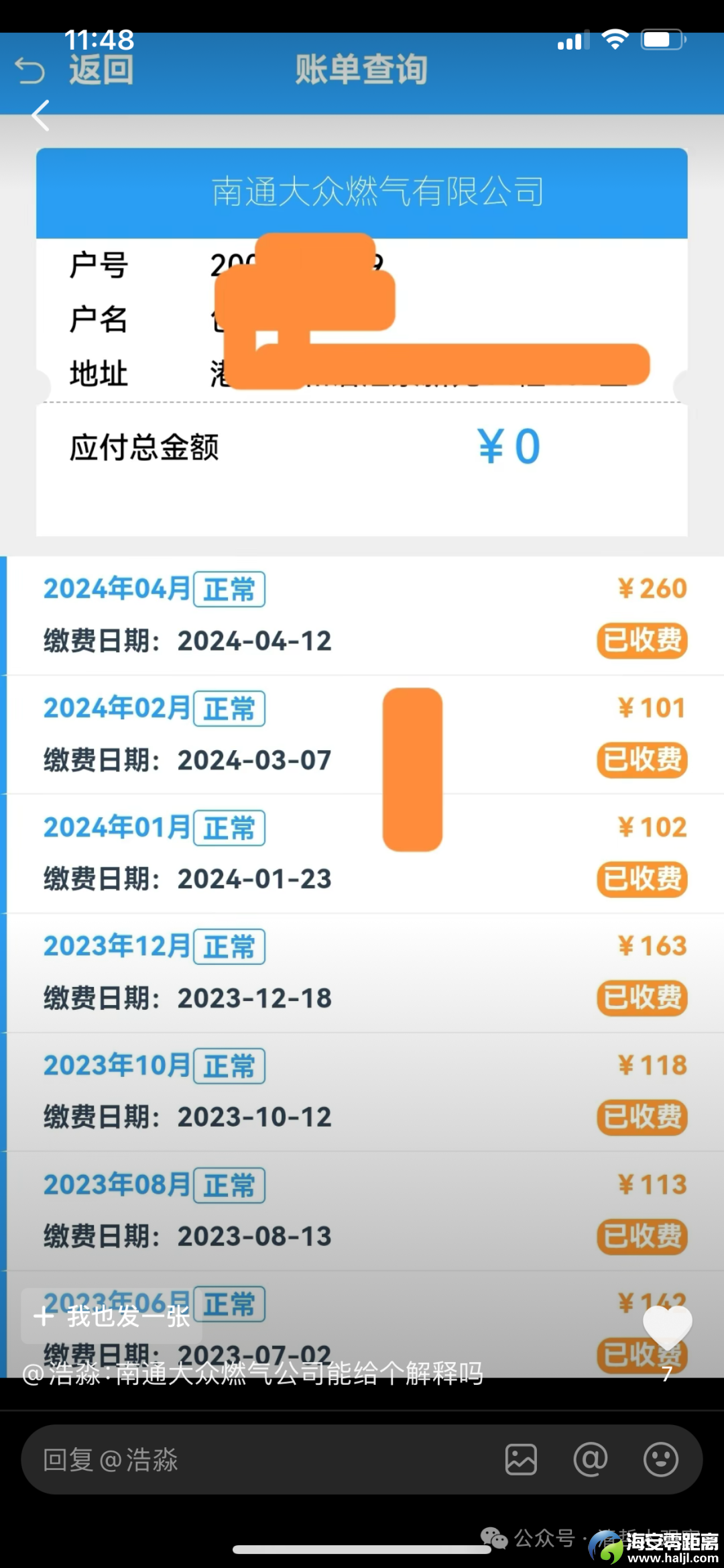 27ef02a1707f265a639d29a8fd75ec36.png