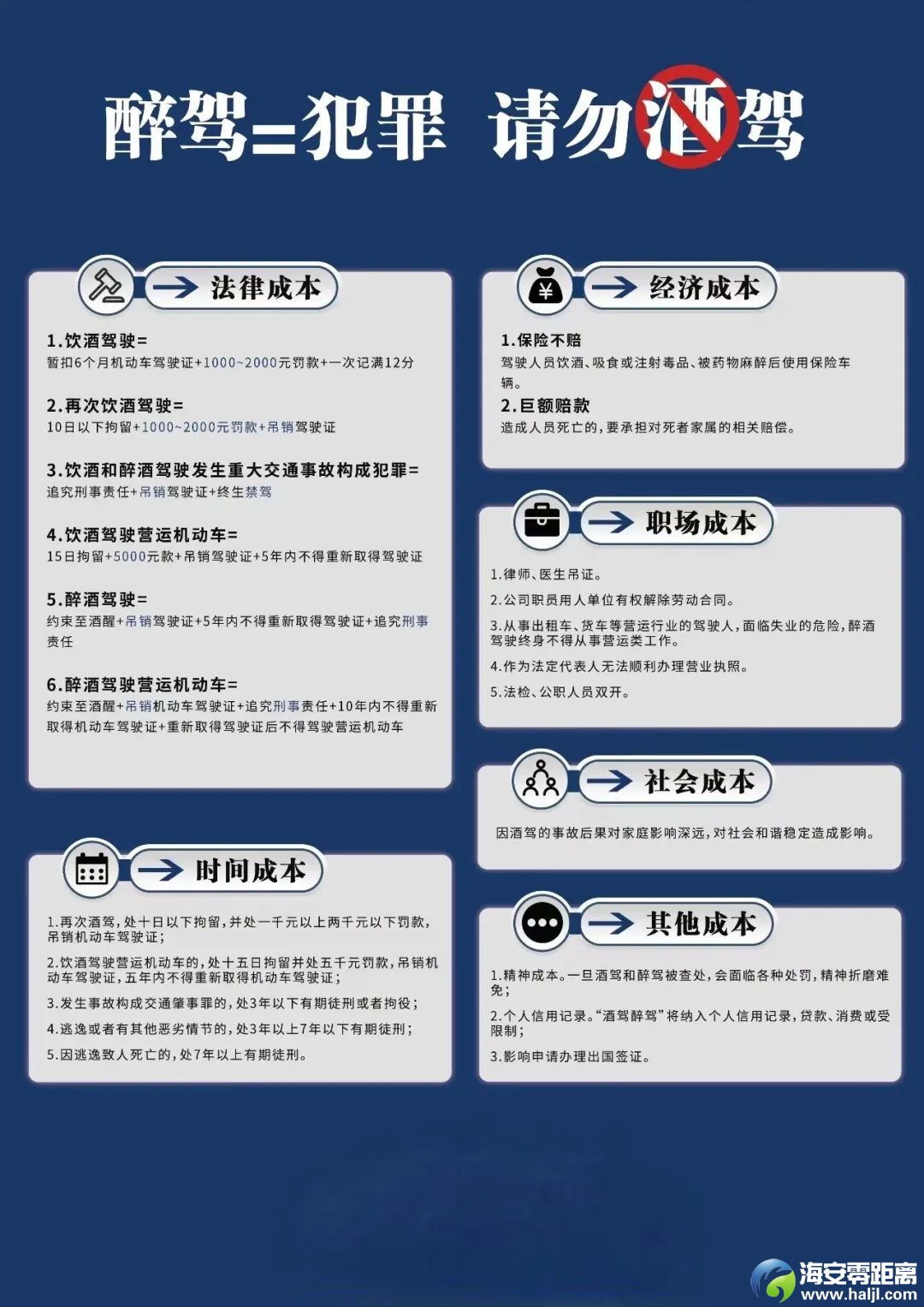 dd4cb0a56903f617053b4e5cbd93c27d.jpg