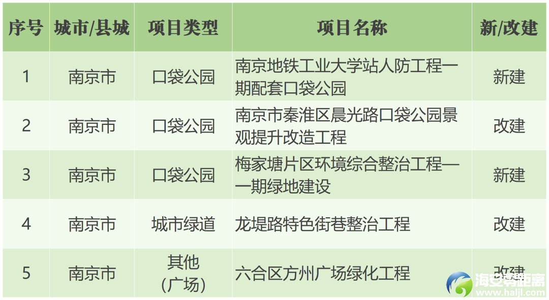 e30aae0cfb0049495b07233c8d8283ee.png