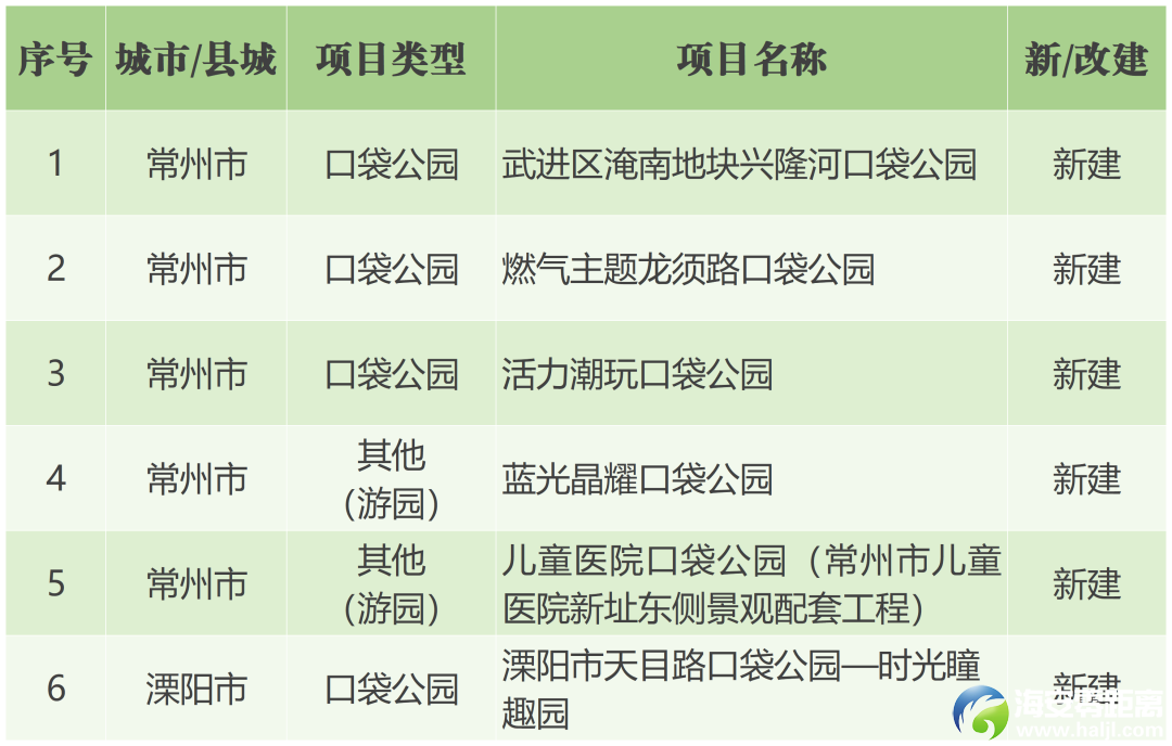 84790be0602e7c66611f81f4fb2cafb9.png