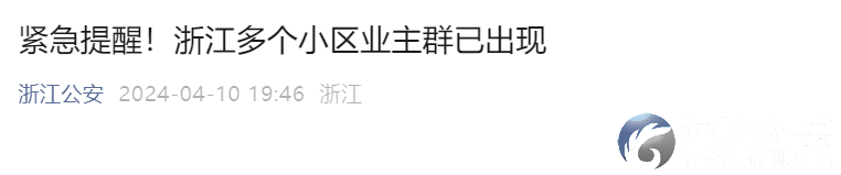 8eb8d344eb886ea387d95e1dfc1ee031.png
