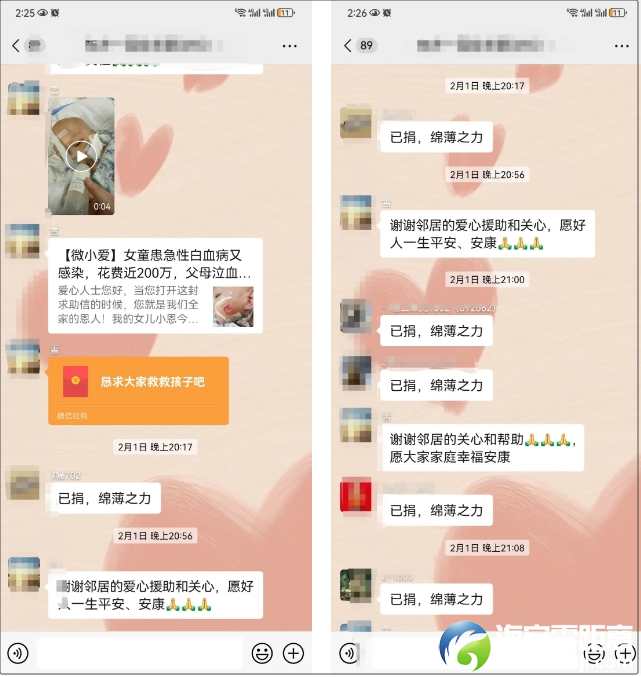 48a954f7f8384004f906f502a60357dc.png