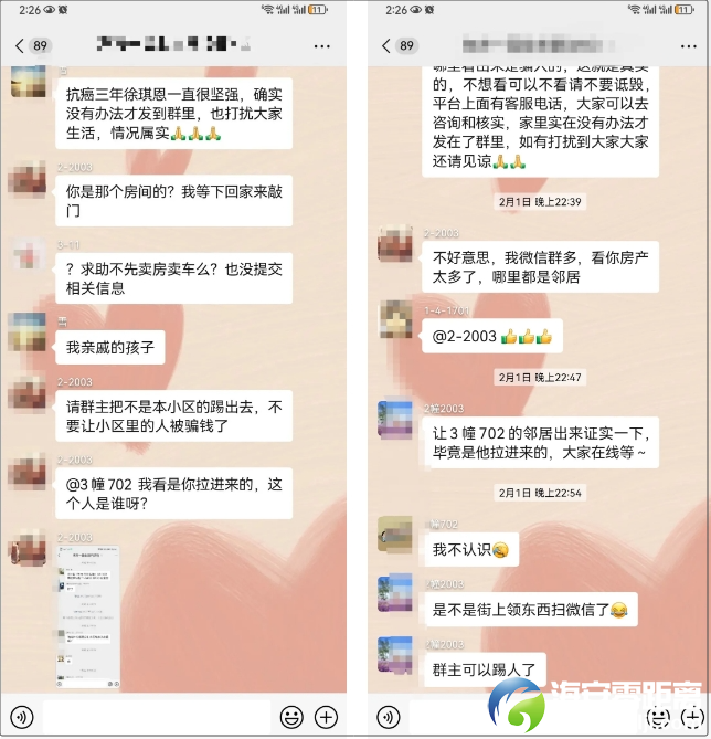 a80b44325df676a6318f4a83ff4ddc68.png
