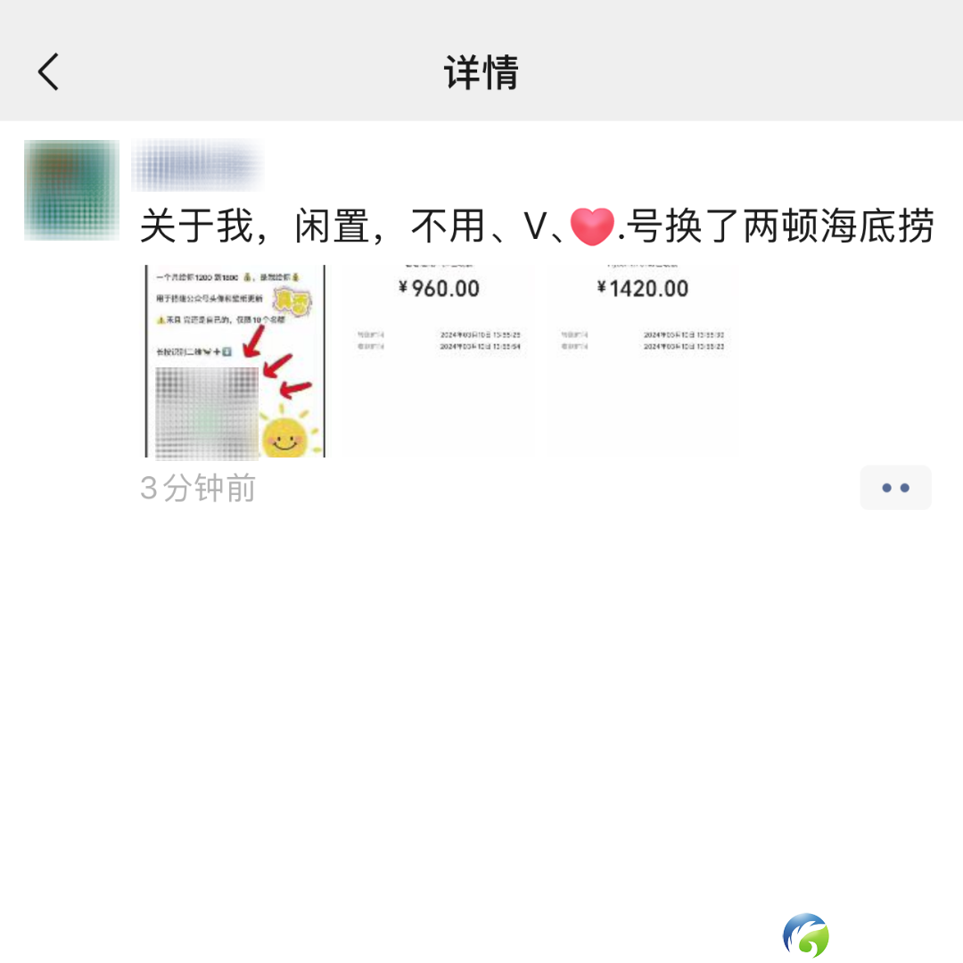 368e91bfdcb0c3fb2529d2e9f775b057.png