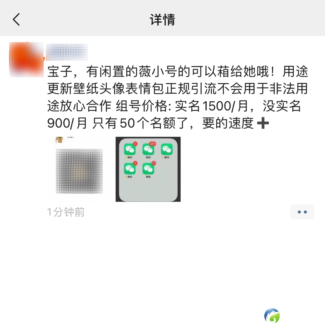 b1504c6c57cae45f787f6be0b01ffed8.png