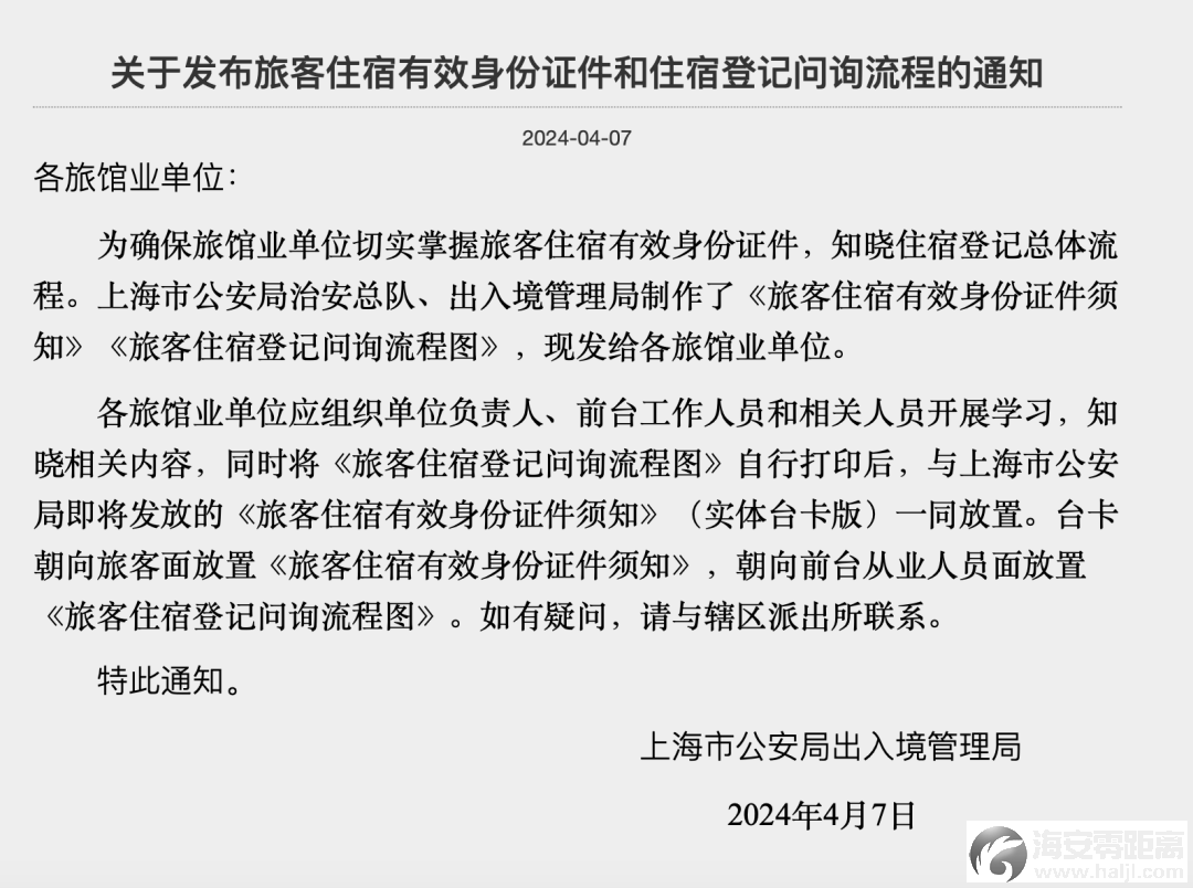 2c3d65df64f8f4529d554b1c51c764db.png