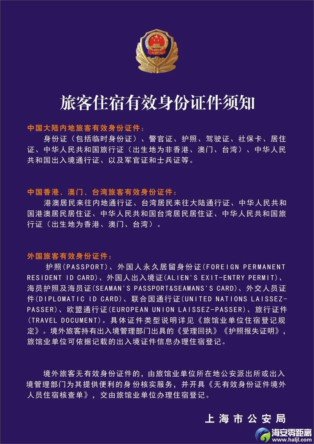 b607852b134a899408ad5bbbd191dbd3.jpg