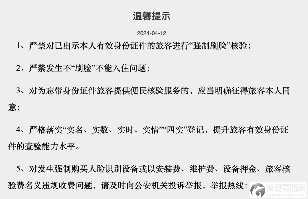 64fcc775d841fa9730b3c677f9d42fe8.png