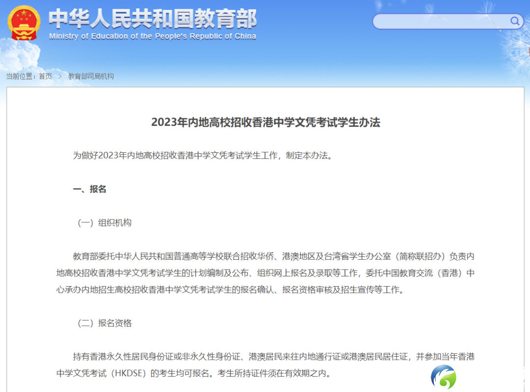 4c13ffd147915fe1a7941af282df85c9.png