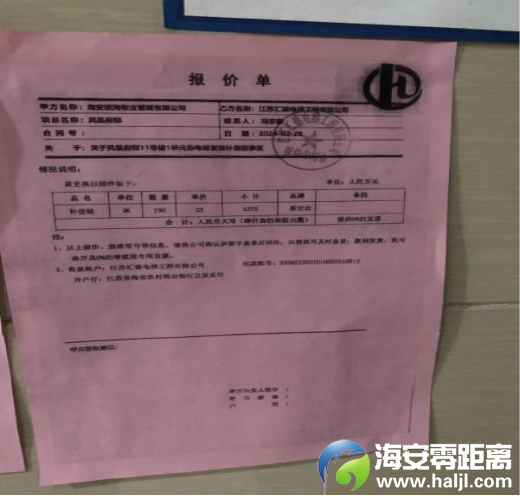 b2ec2656bdd2ef0359117b876f47f01d.png