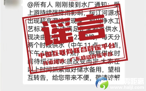 241de0152fc00bc6452f108b81828c43.png
