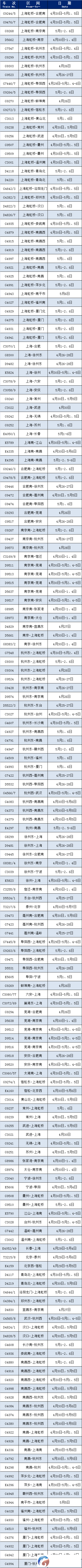 11e798b5d74684d22e148584bdaaa2f5.png